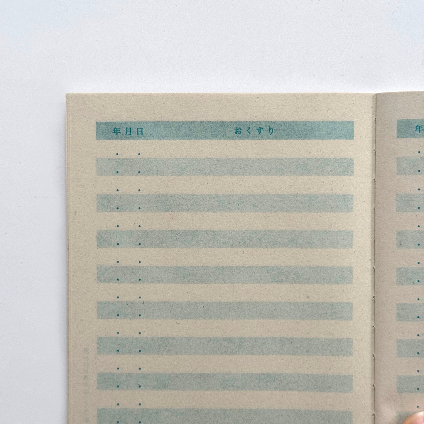 Ohagiyama × mizushima "Yasashi" Medicine Notebook (5 pcs)