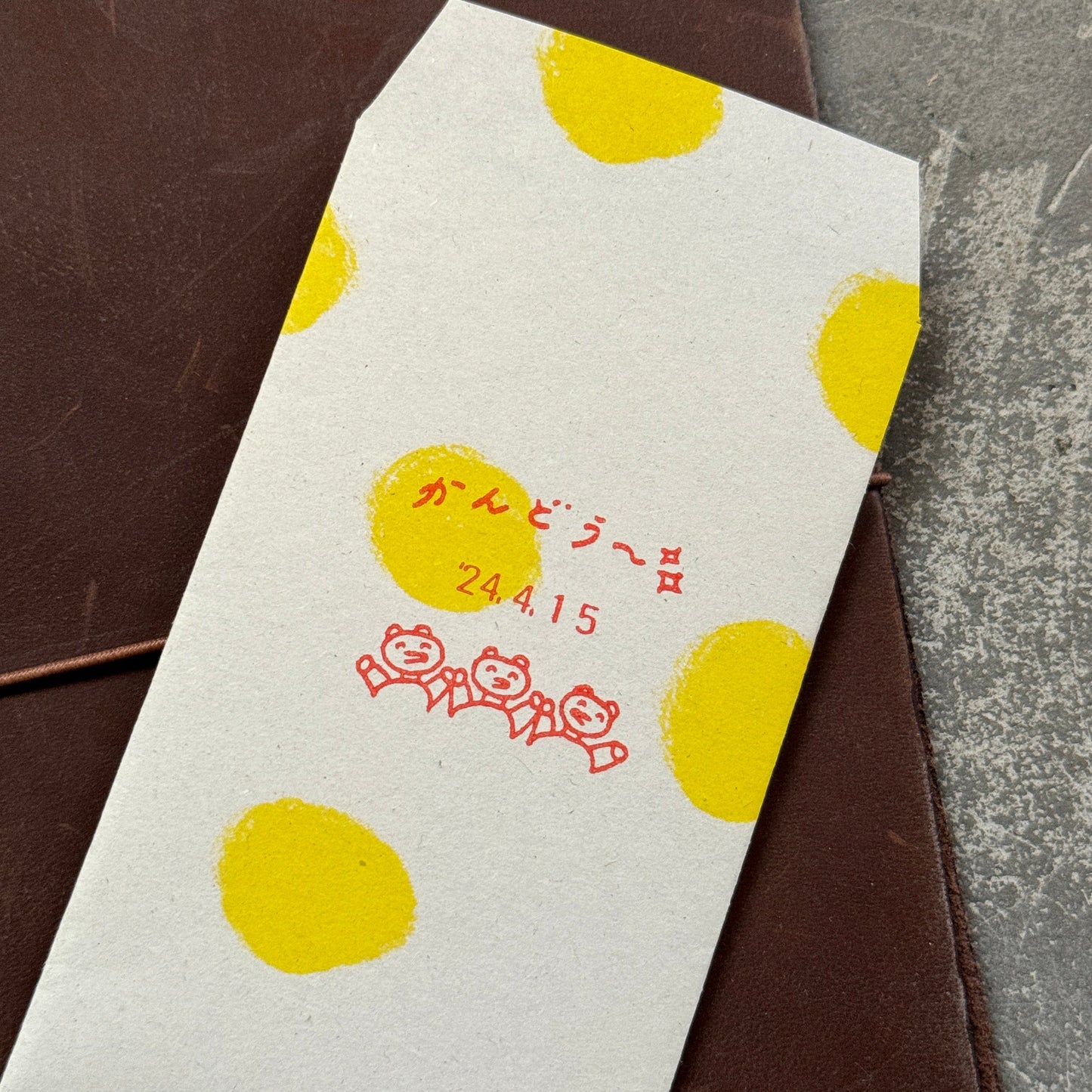 Nishiwaki Tadashi x Mizushima Free-form Date Stamp Evaluation Pose (1 pcs)