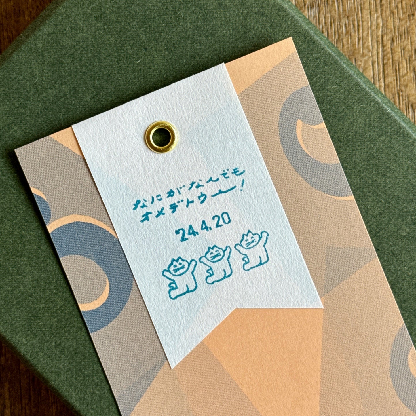 Nishiwaki Tadashi x Mizushima Free-form Date Stamp Celebration Pose (1 pcs)