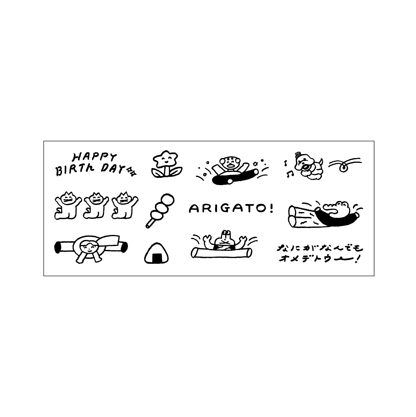 Nishiwaki Tadashi x Mizushima Free-form Date Stamp Celebration Pose (1 pcs)