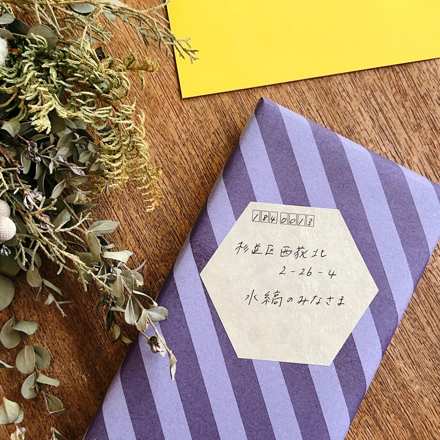 Die-cut Mailing Label Pastel (5 pcs)