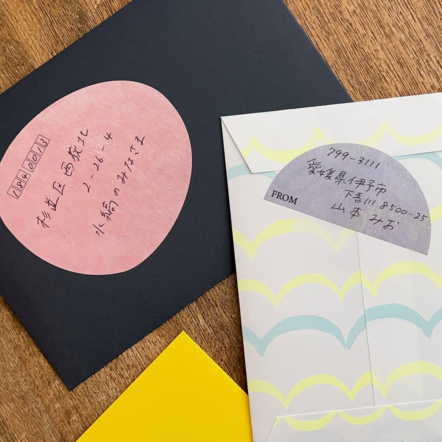 Die-cut Mailing Label Pastel (5 pcs)