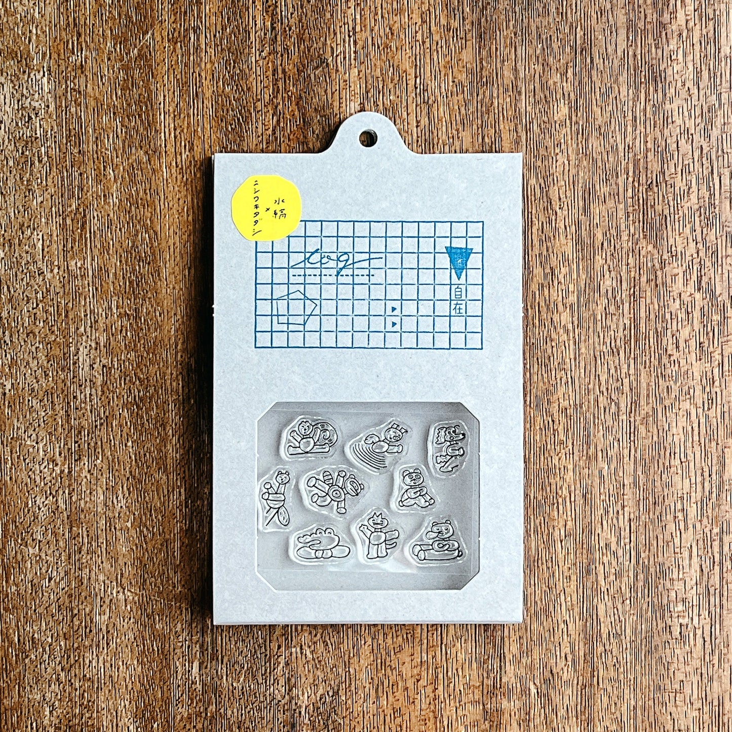 ニシワキタダシ×水縞 自在ハンコログ 手帳盛り上げ隊 どうぶつ (2入)