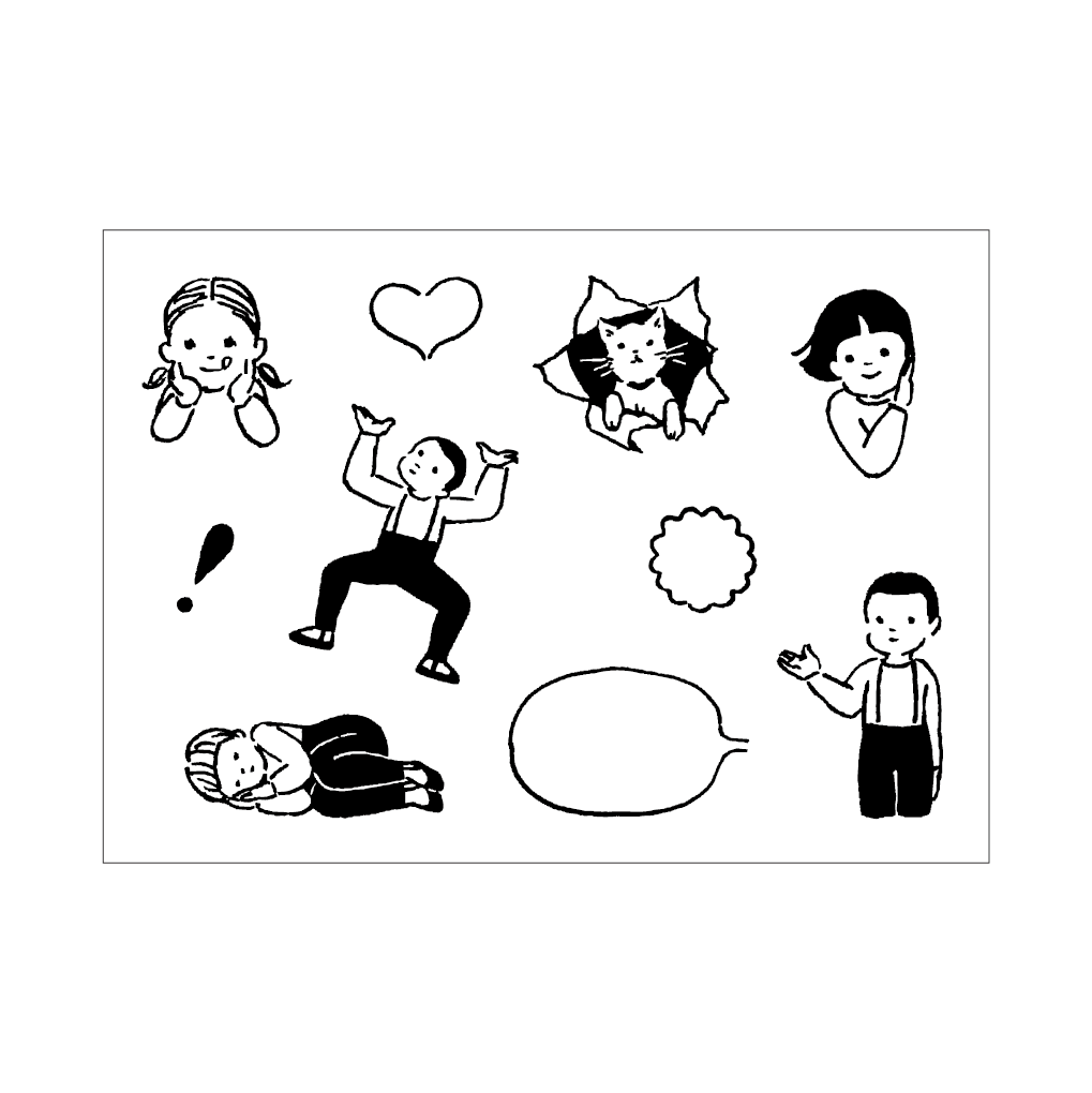 ますこえり×水縞 自在ハンコ ログ 手帳盛り上げ隊 子ども (2入)