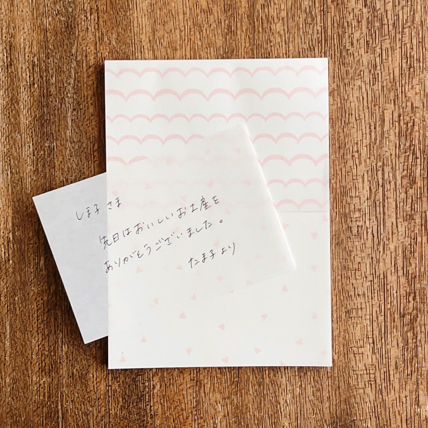 ミシン目はんぶんこメモパッド 波×三角 ピンク (5入)
