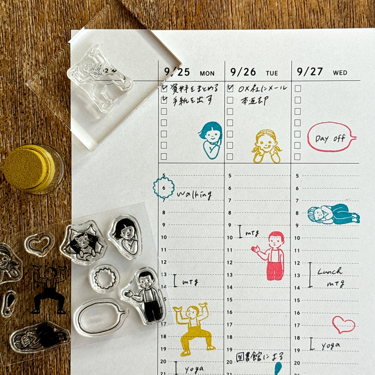 ますこえり×水縞 自在ハンコ ログ 手帳盛り上げ隊 子ども (2入)