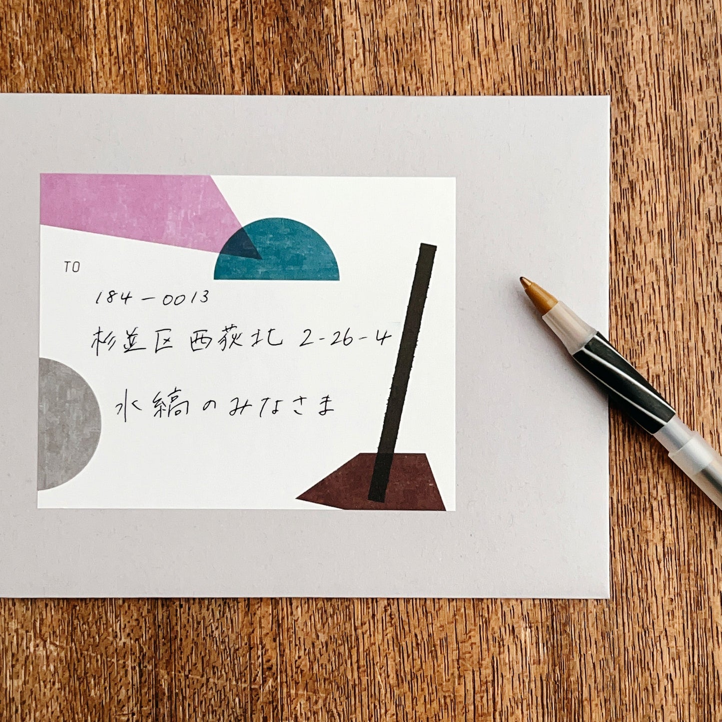 OKONOMI Mailing Label (5 pcs)