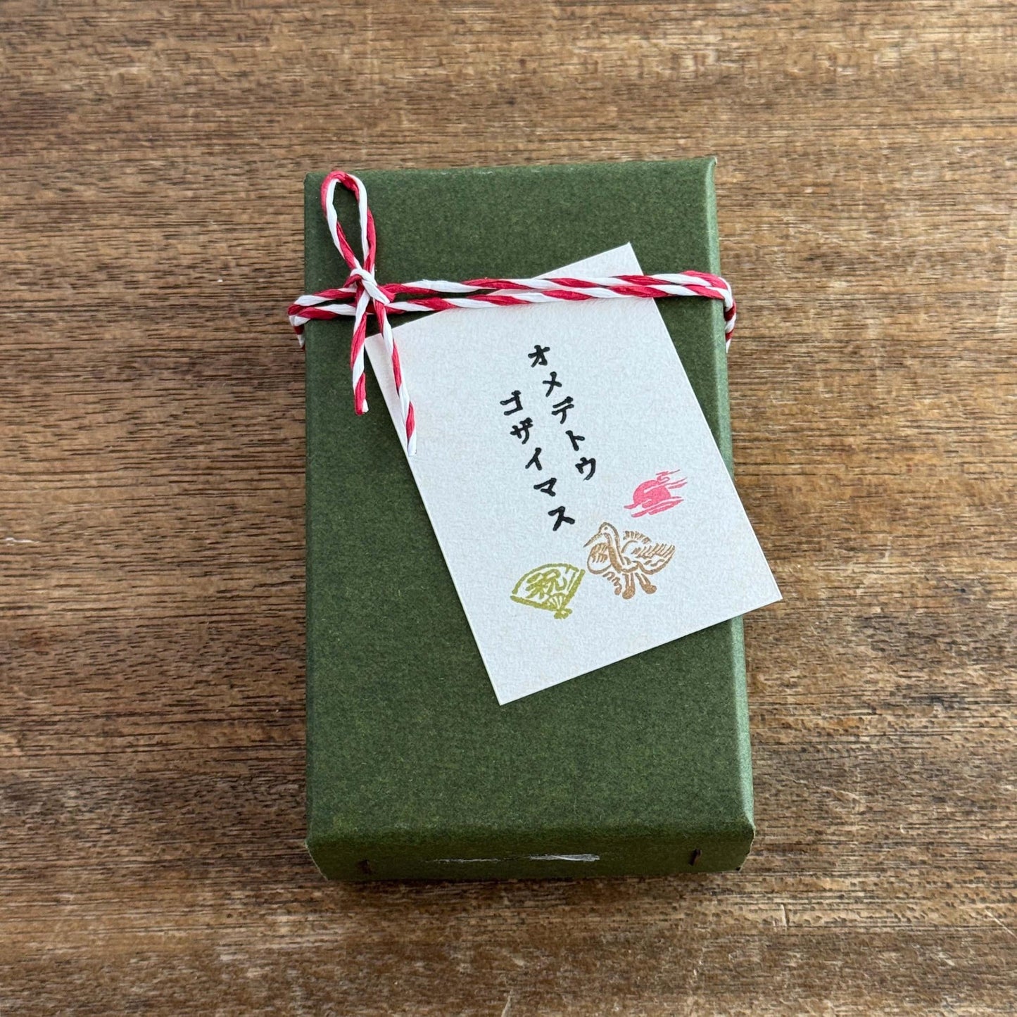 犬ん子×水縞 自在ハンコポケット 毎日が御芽出隊