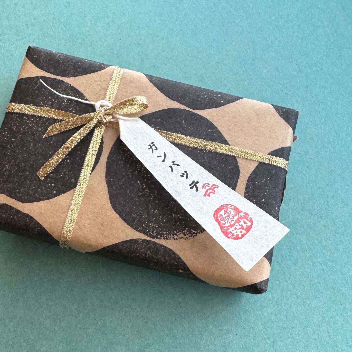 犬ん子×水縞 自在ハンコポケット 毎日が御芽出隊