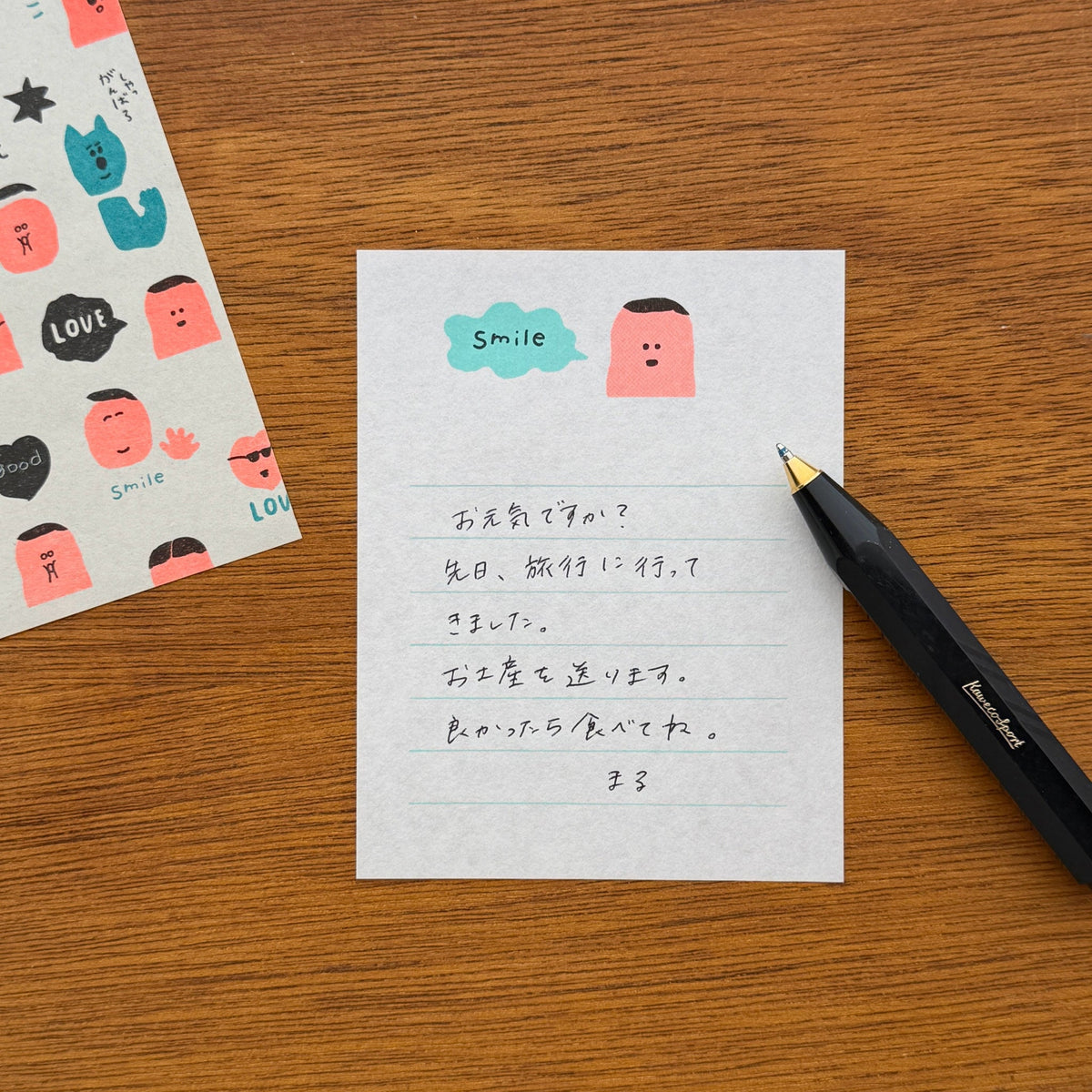 iwahanko.× mizushima Small Letter Writing set Face