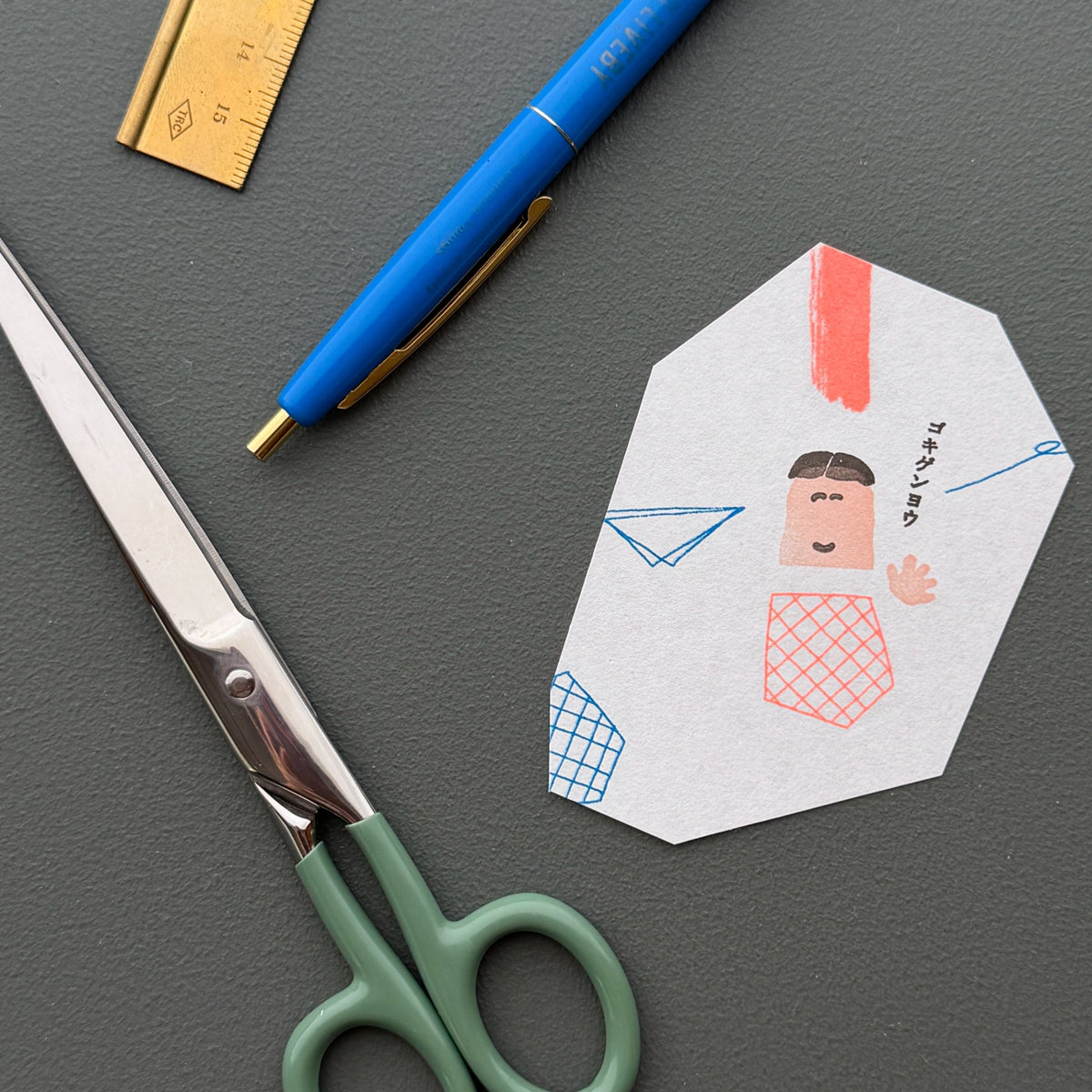 iwahanko.× mizushima JIZAI Celar Stamp BOX Motif set Face