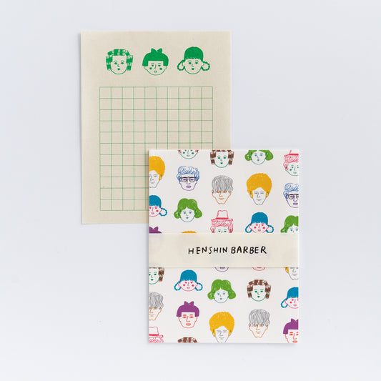 柴田ケイコ×水縞 ちいさなレターセット へんしんバーバー (5入)