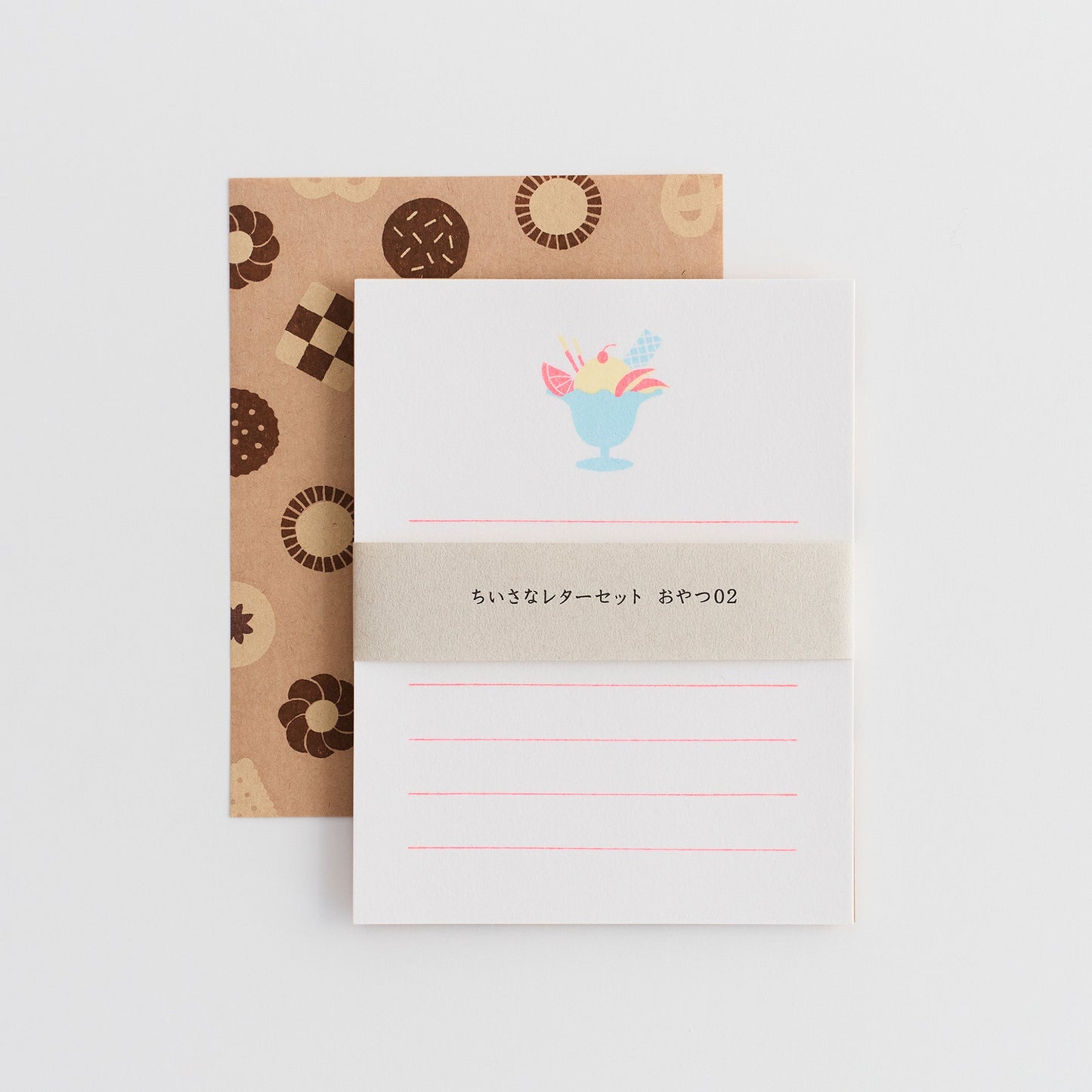 Small letter set