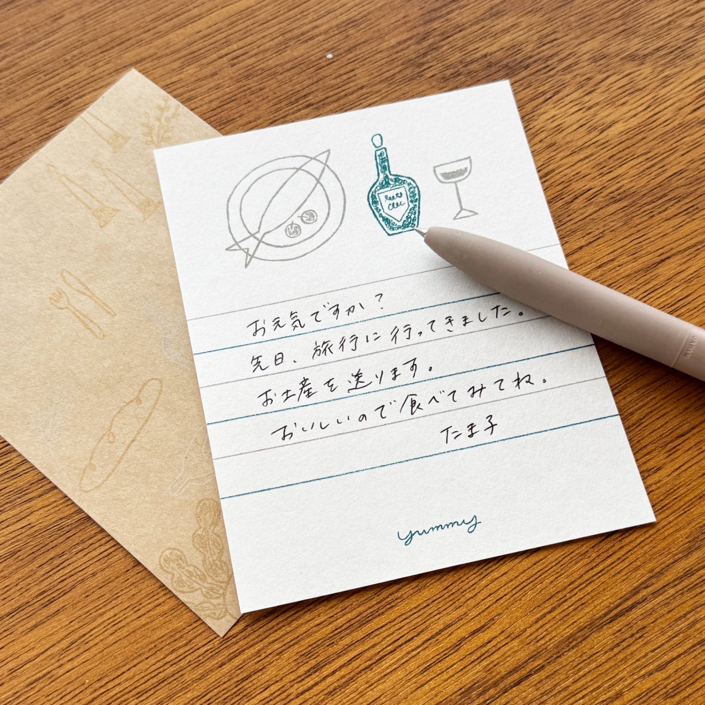 salvia × mizushima Small Letter Writing set Yummy