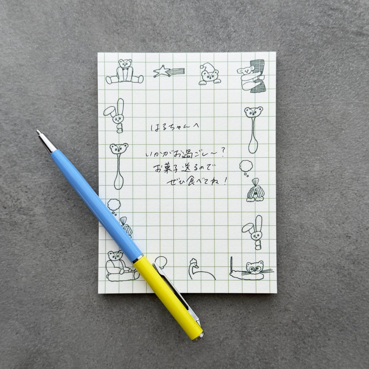 Tobimatsu Shoichiro × mizushima Memo Pad Cheering Animals