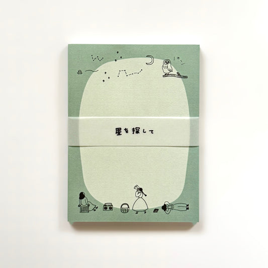 necktie × mizushima Memo Pad Searching for Stars (5 pcs)