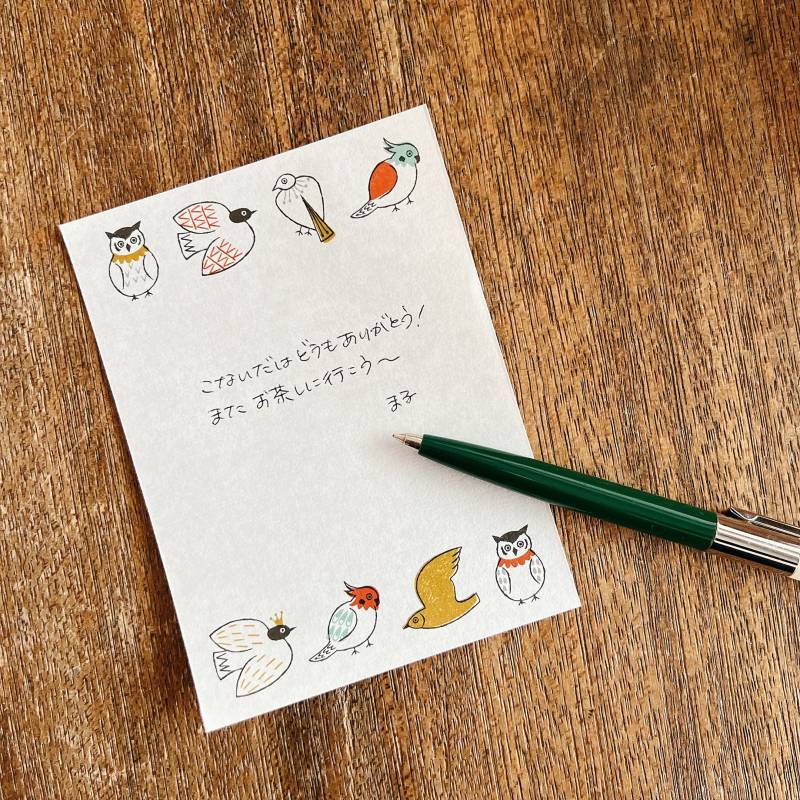 Miyuki Matsuo x Mizushima Memo Pad Small Animals