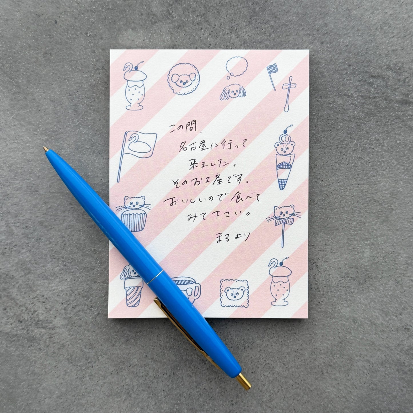 Tobimatsu Shoichiro × mizushima Memo Pad Topping Animals