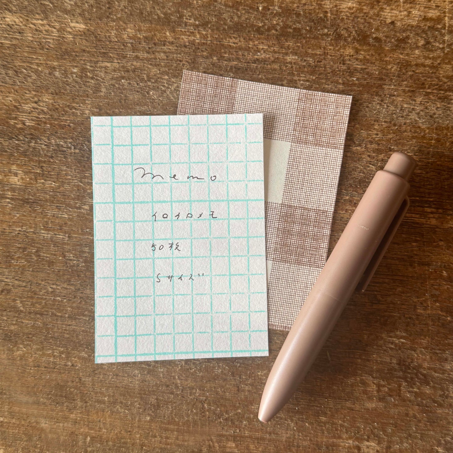 イロイロメモパッド チェック S