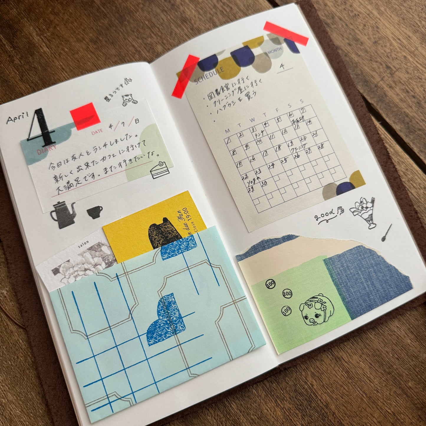 Notebook Scrap Memo Diary