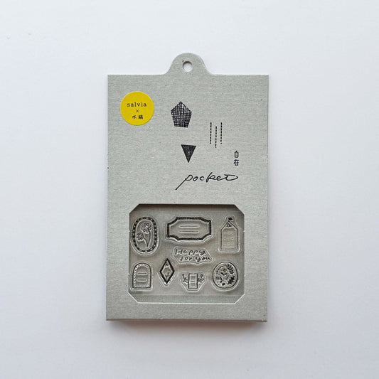 salvia × mizushima JIZAI Clear Stamp POCKET Happy For You