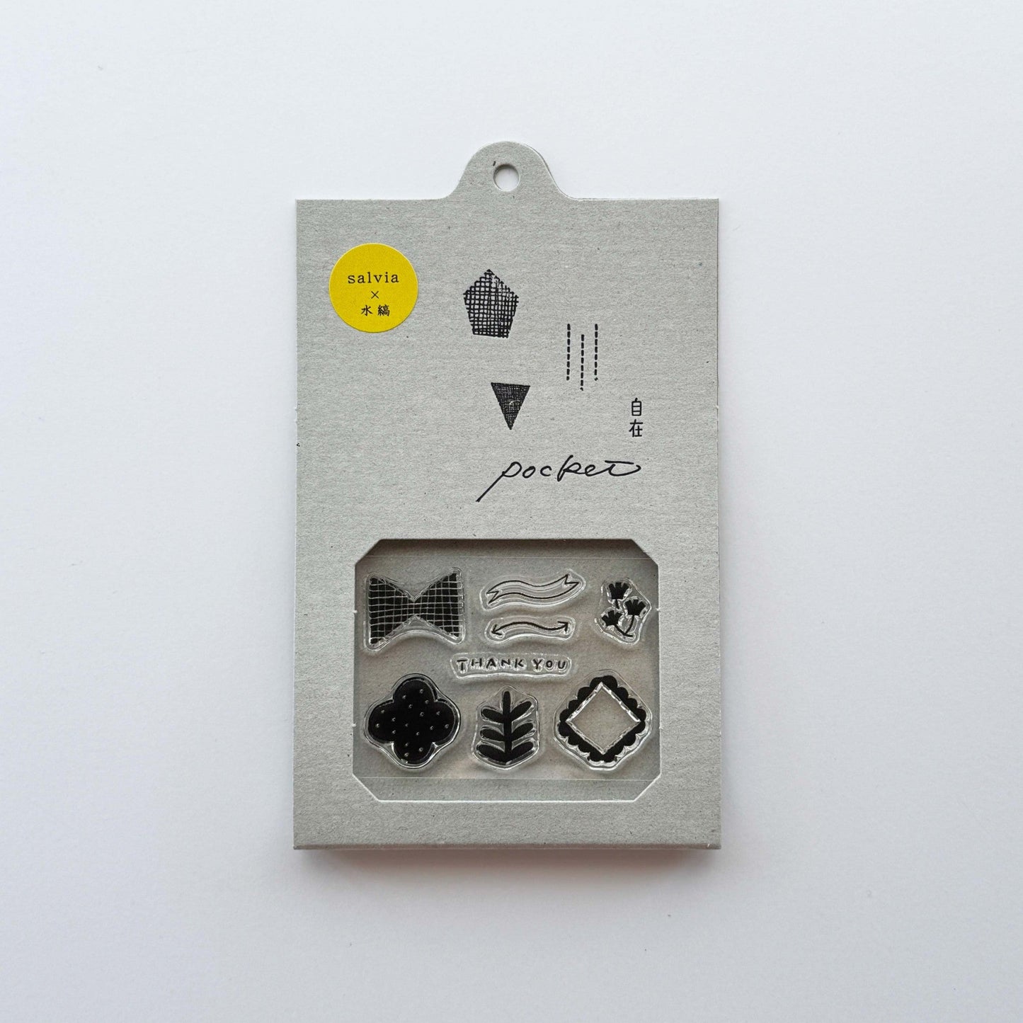 salvia × mizushima JIZAI Clear Stamp POCKET Thank you
