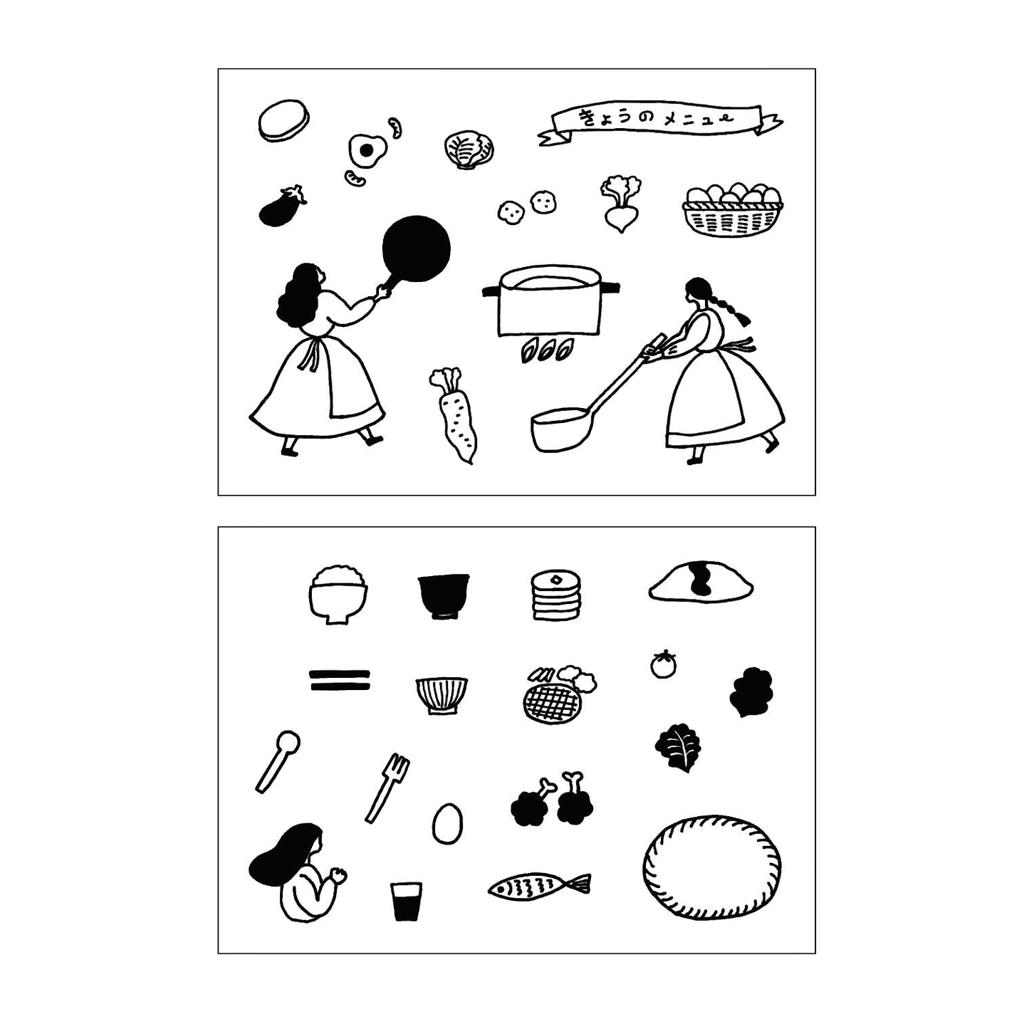 ネクタイ×水縞　自在ハンコ ボックス 図案セット 日々ごはん