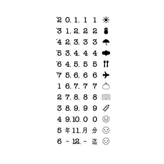 Rotating stamp date mark typewriter