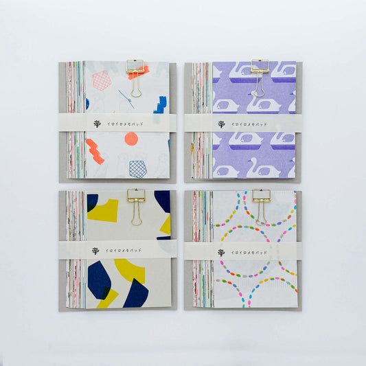 Various Memo Pads 