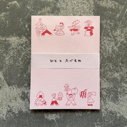 Nishiwaki Tadashi x Mizushima Memo Pad