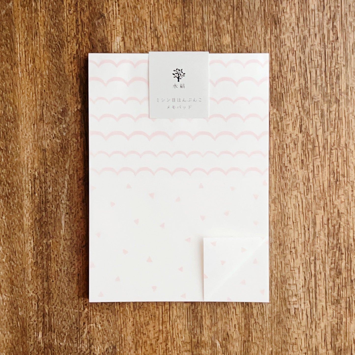 Perforated Memo Pad