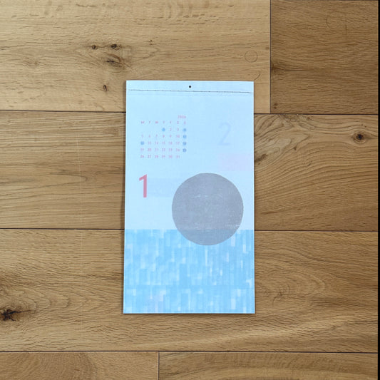 水縞模様カレンダー 2026