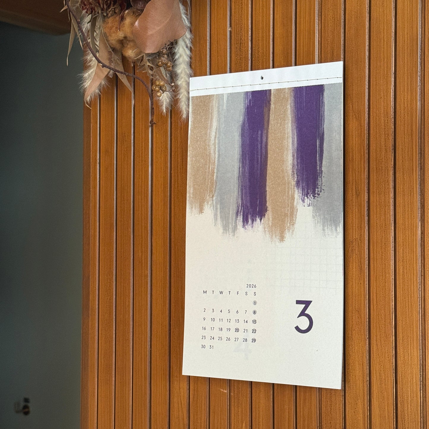 水縞模様カレンダー 2026