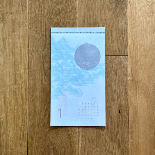 Water stripe calendar 2025